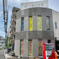 画像1012