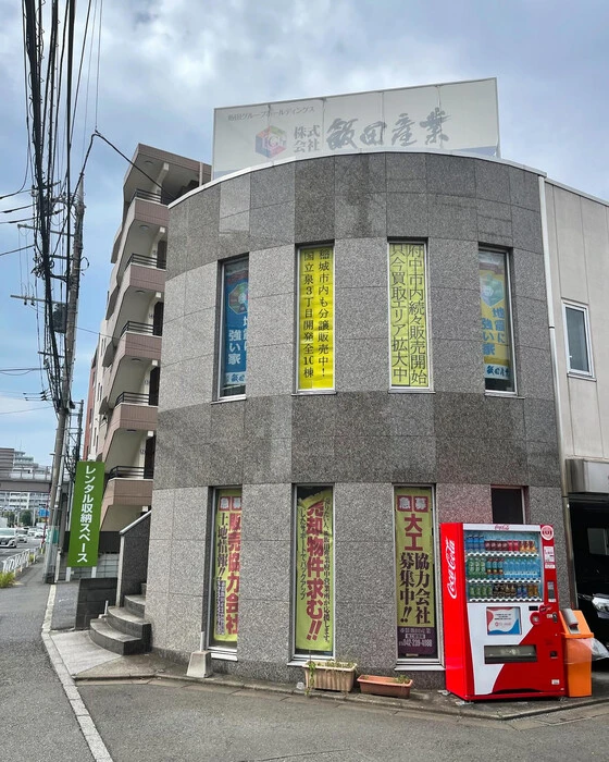 画像1012