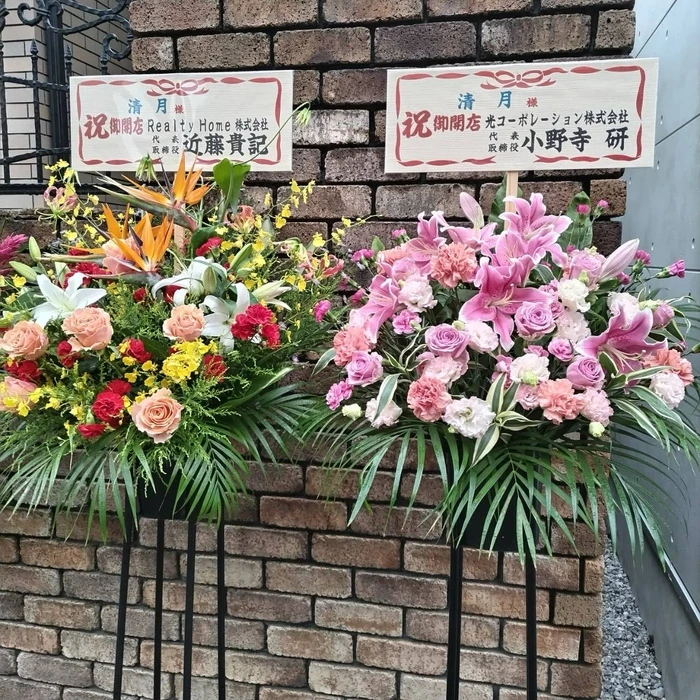 画像1064