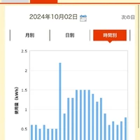 画像1073