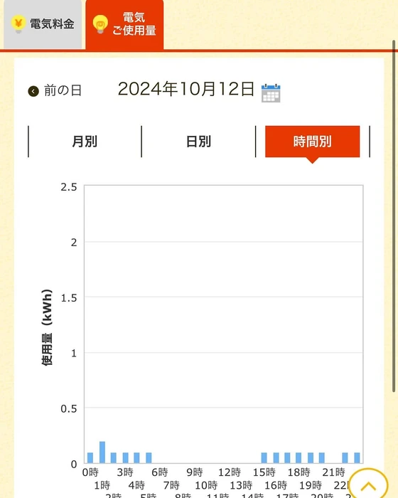 画像1074