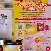 画像1077