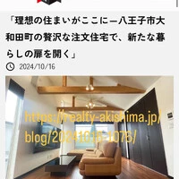 画像1082