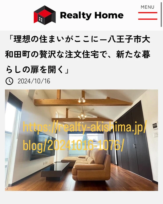 画像1082