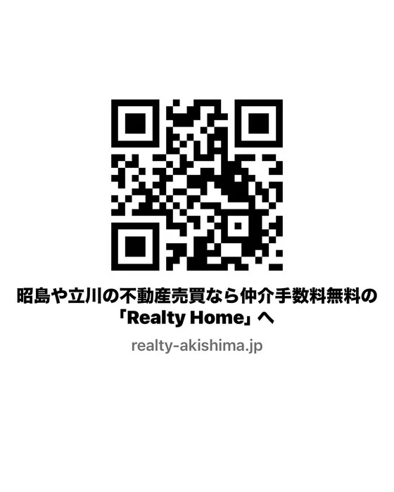 画像1084