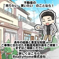 画像1143