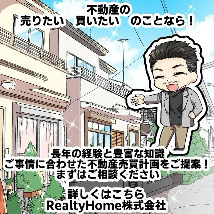 画像1143