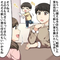 画像1144