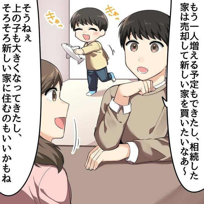 画像1144