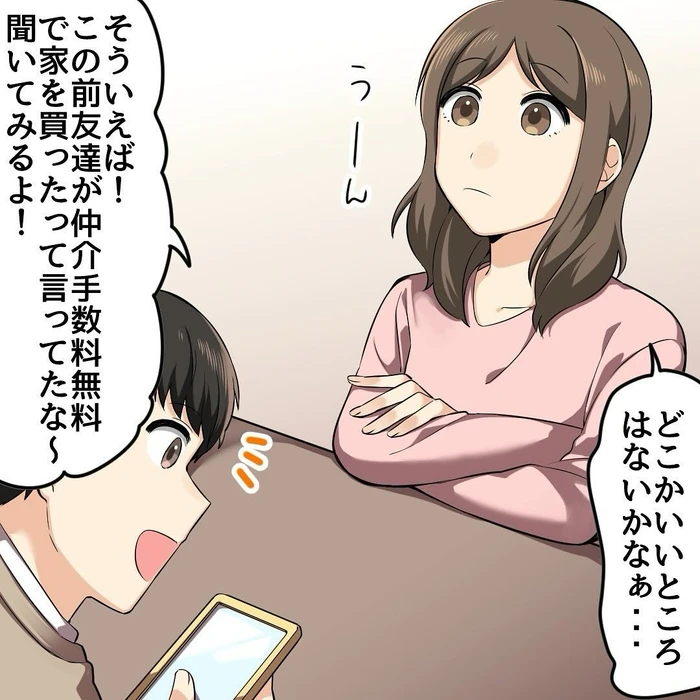 画像1145