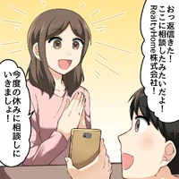 画像1146