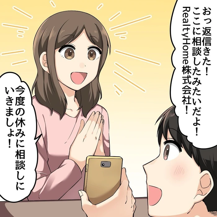 画像1146