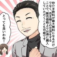 画像1148