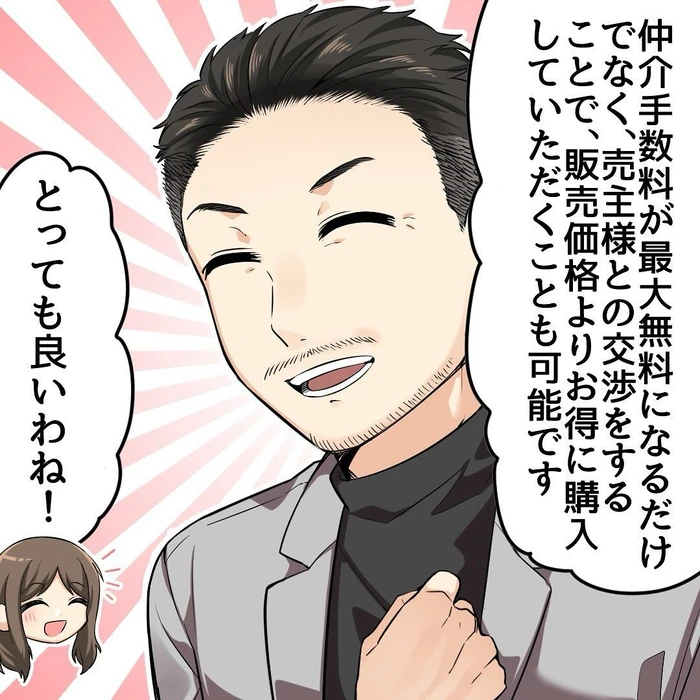 画像1148