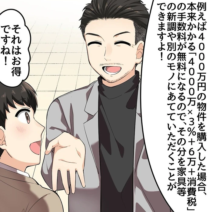 画像1149