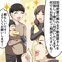 画像1150