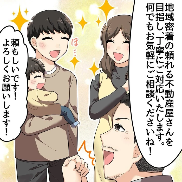 画像1150