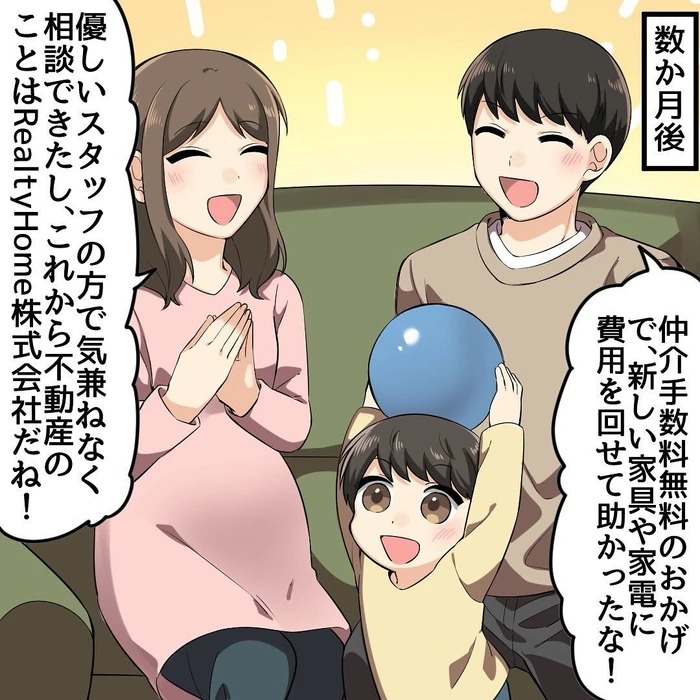 画像1151