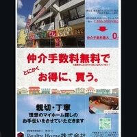 画像1158
