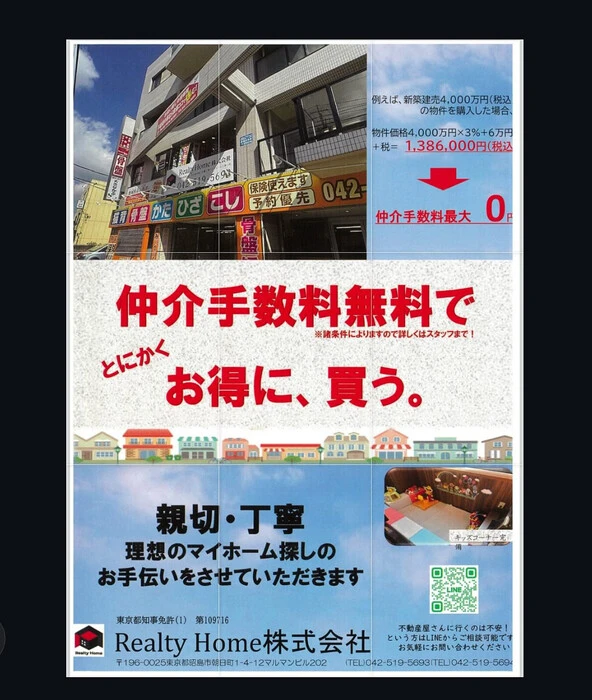 画像1158
