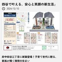 画像1180