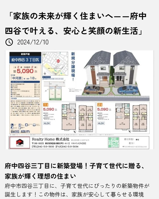 画像1180