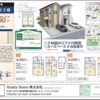 画像1191