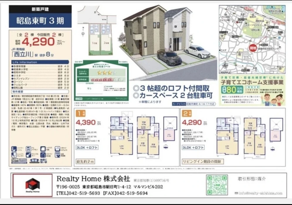 画像1191