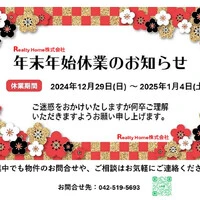 画像1221