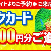 画像1233