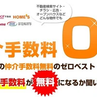 画像1269