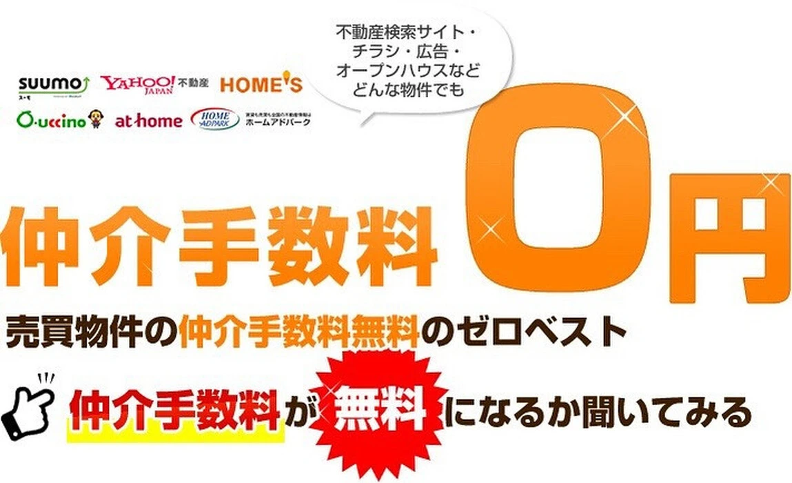 画像1269