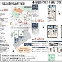 画像1314