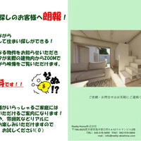 画像1326