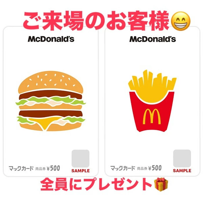 画像1329
