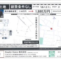 画像1332