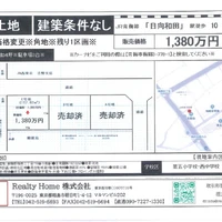 画像1336