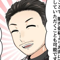 画像1395
