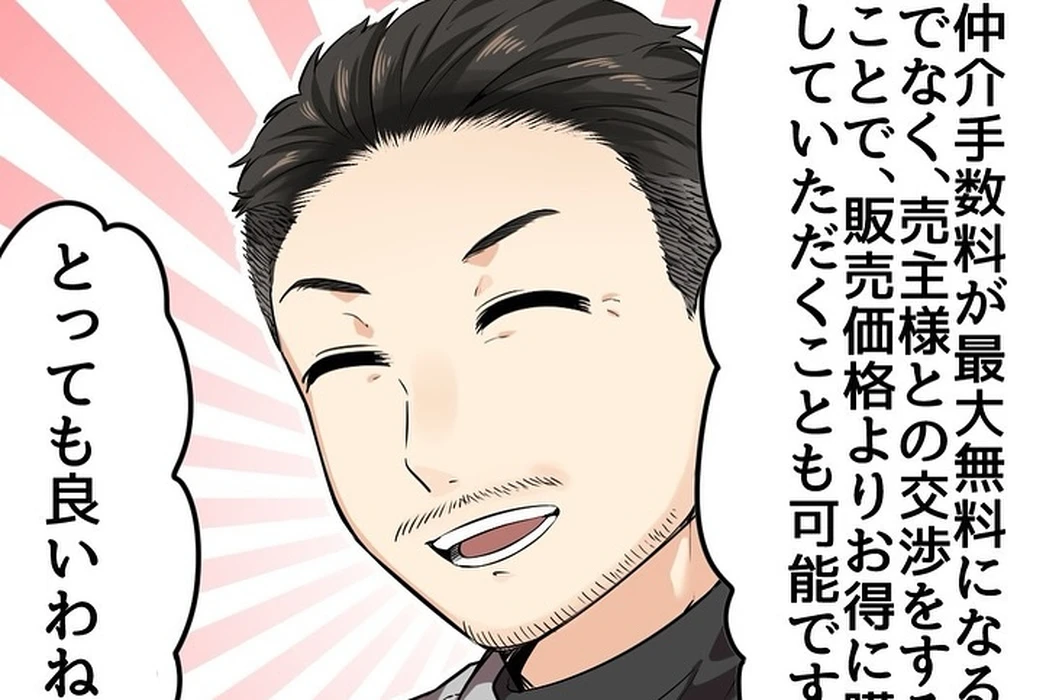 画像1395