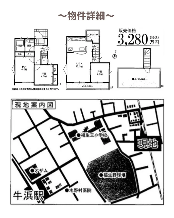 画像1420