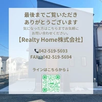 画像1421