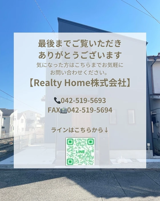 画像1421
