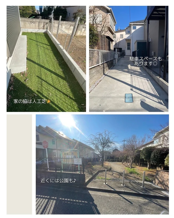 画像1433