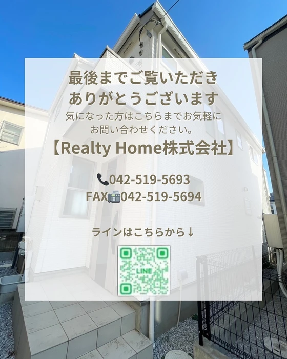 画像1435