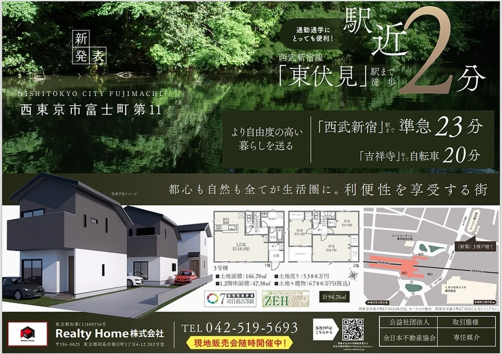 画像1445