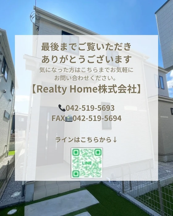 画像1458