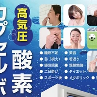 画像1473