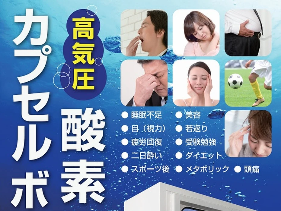 画像1473