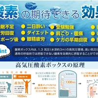 画像1474