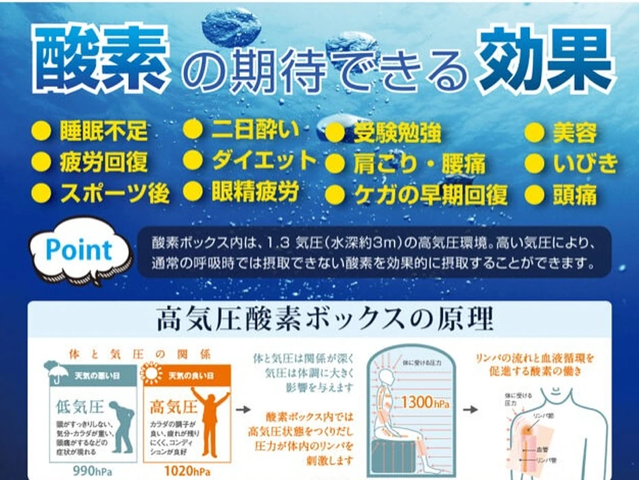 画像1474